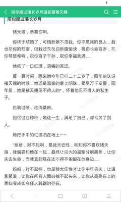 乐动手机官网